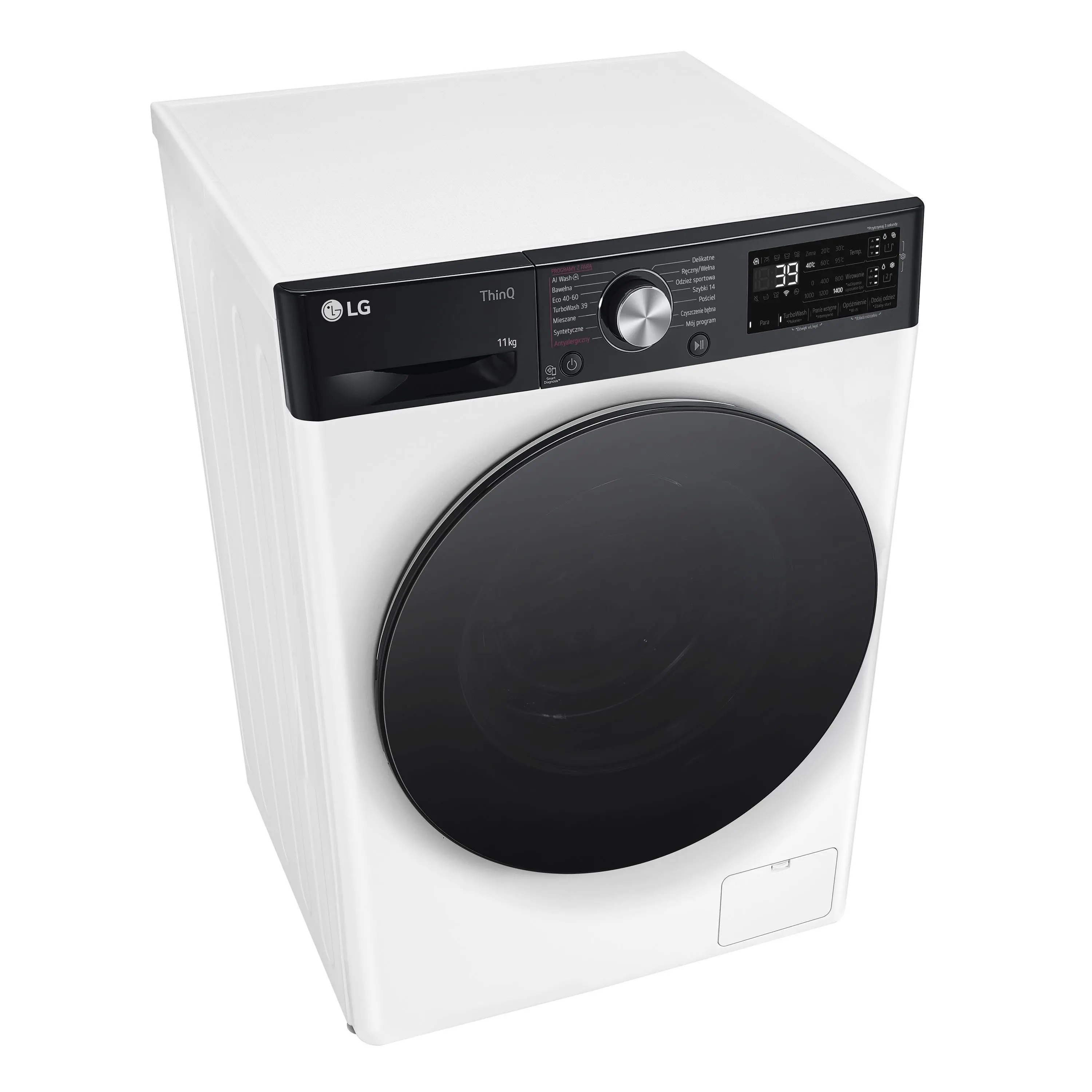 Pralka LG Vivace R750 F4W1175YW 11kg 1400obr/min Zdalne sterowanie