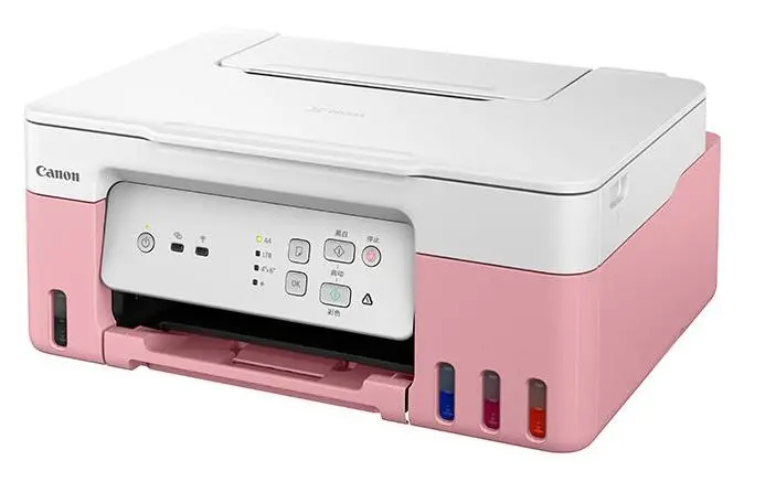 Urządzenie wielofunkcyjne Canon PIXMA G3430 WiFi Różowy