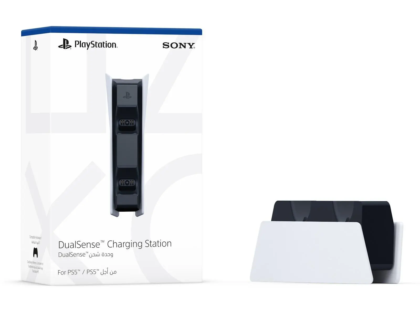 Konsola Sony PlayStation 5 Slim D Chassis (PS5) 1TB z napędem + Dodatkowy Pad Biały + Stacja Ładowania DualSense