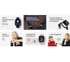 Smartwatch Garett Kids Cute 2 45mm LTE Niebieski