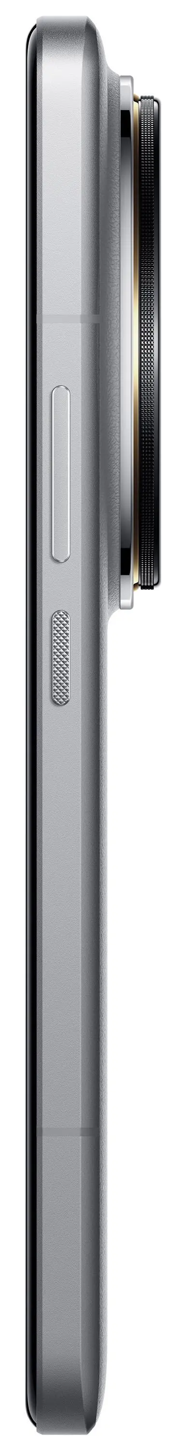 Smartfon Xiaomi 14 Ultra 16/512GB 6,72" 120Hz 50Mpi Biały