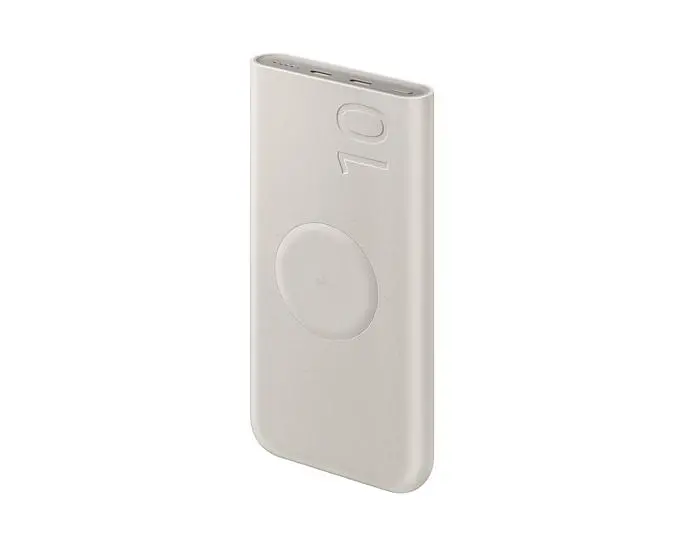 Powerbank Samsung Bezprzewodowy EB-U2510 10000mAh 25W Beżowy