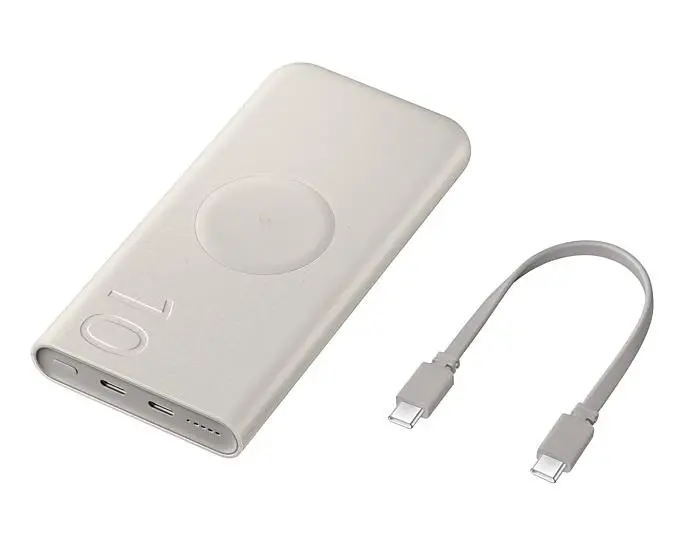 Powerbank Samsung Bezprzewodowy EB-U2510 10000mAh 25W Beżowy