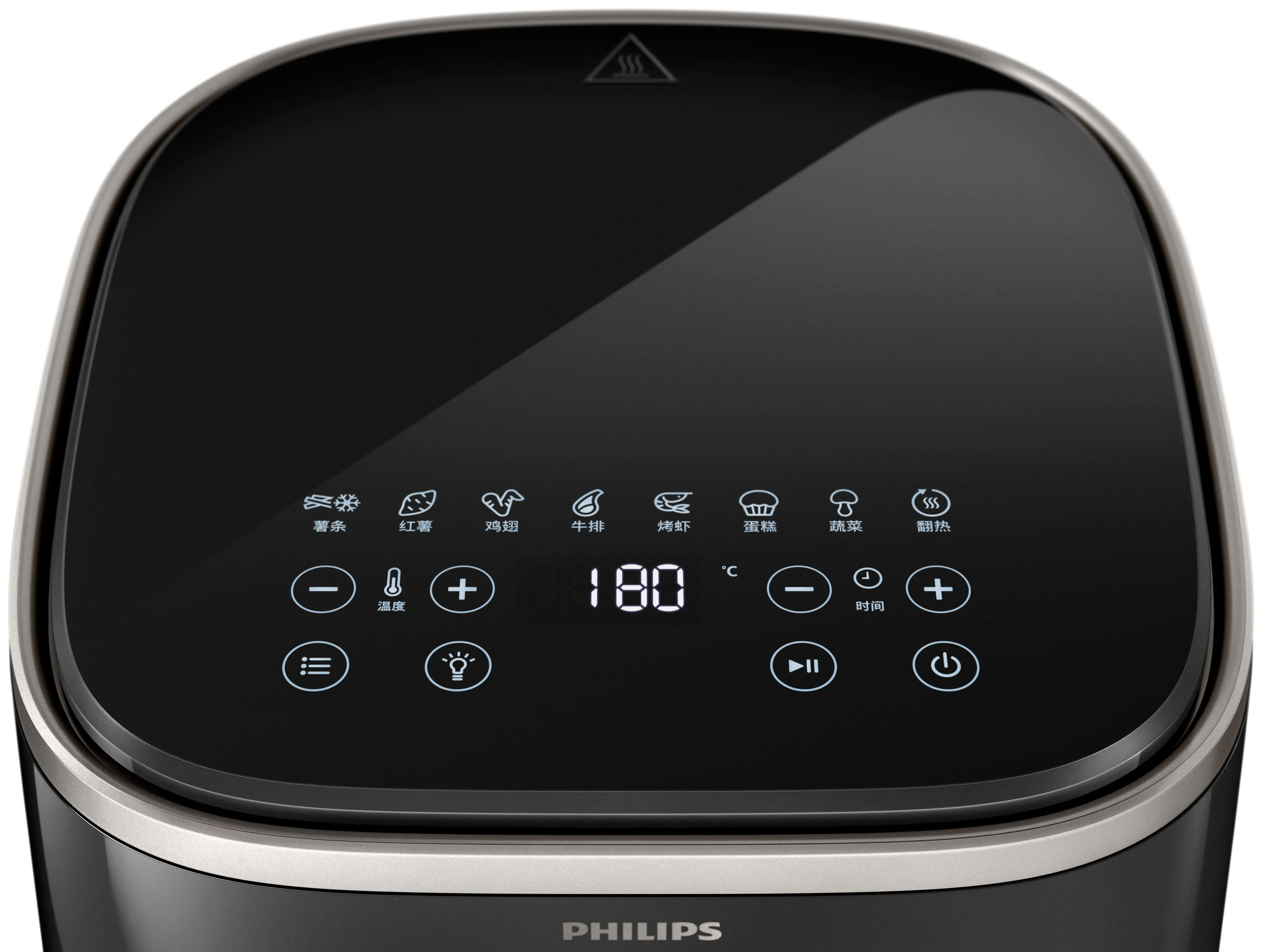 Frytkownica beztłuszczowa Philips Ovi XL HD9257/80 1700W 5,6l Aplikacja mobilna