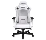 Anda Seat Kaiser 2 XL Gamingowy do 200kg Skóra ECO Biały