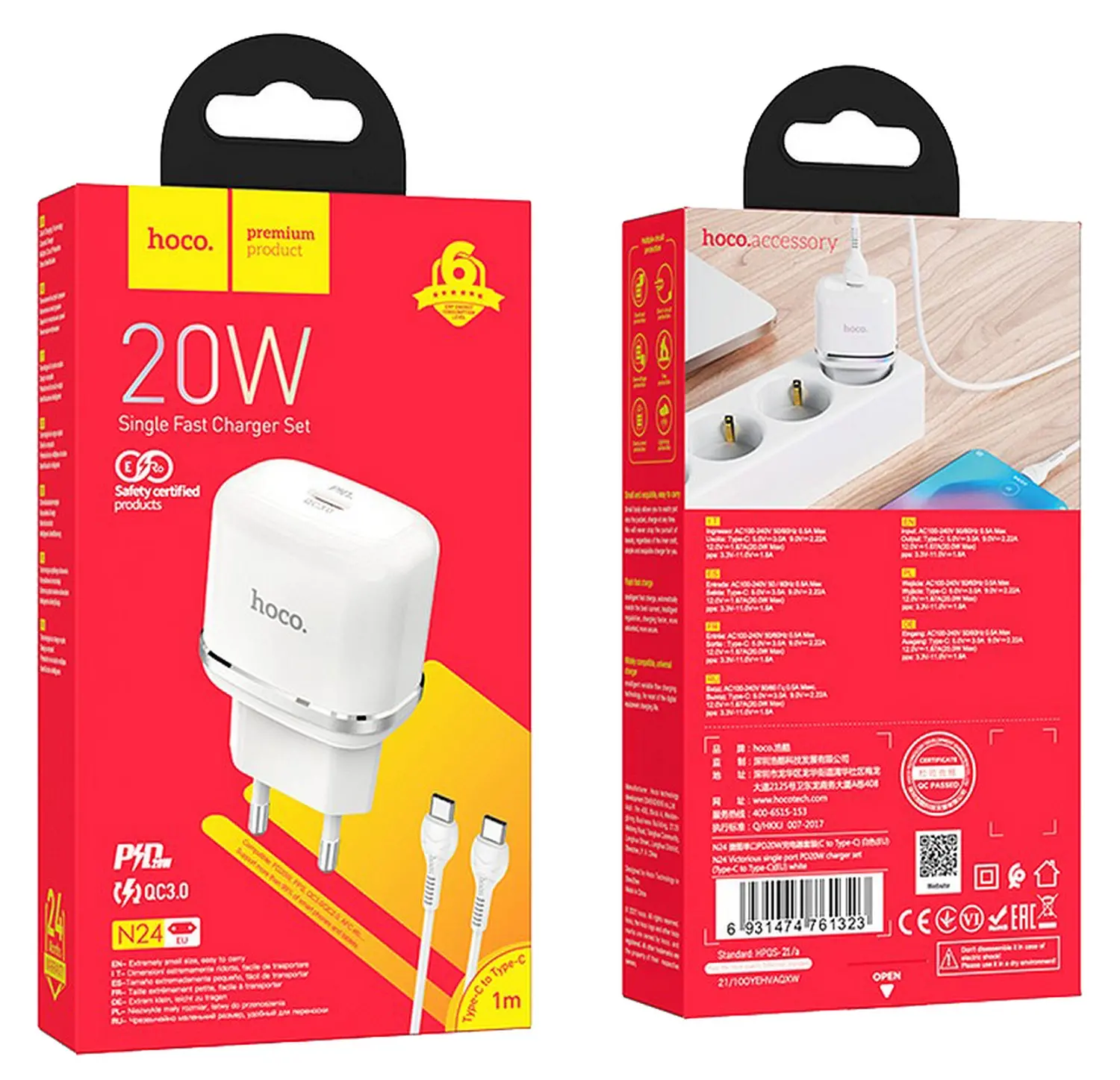 Ładowarka sieciowa Hoco N24 USB-C QC3.0 20W