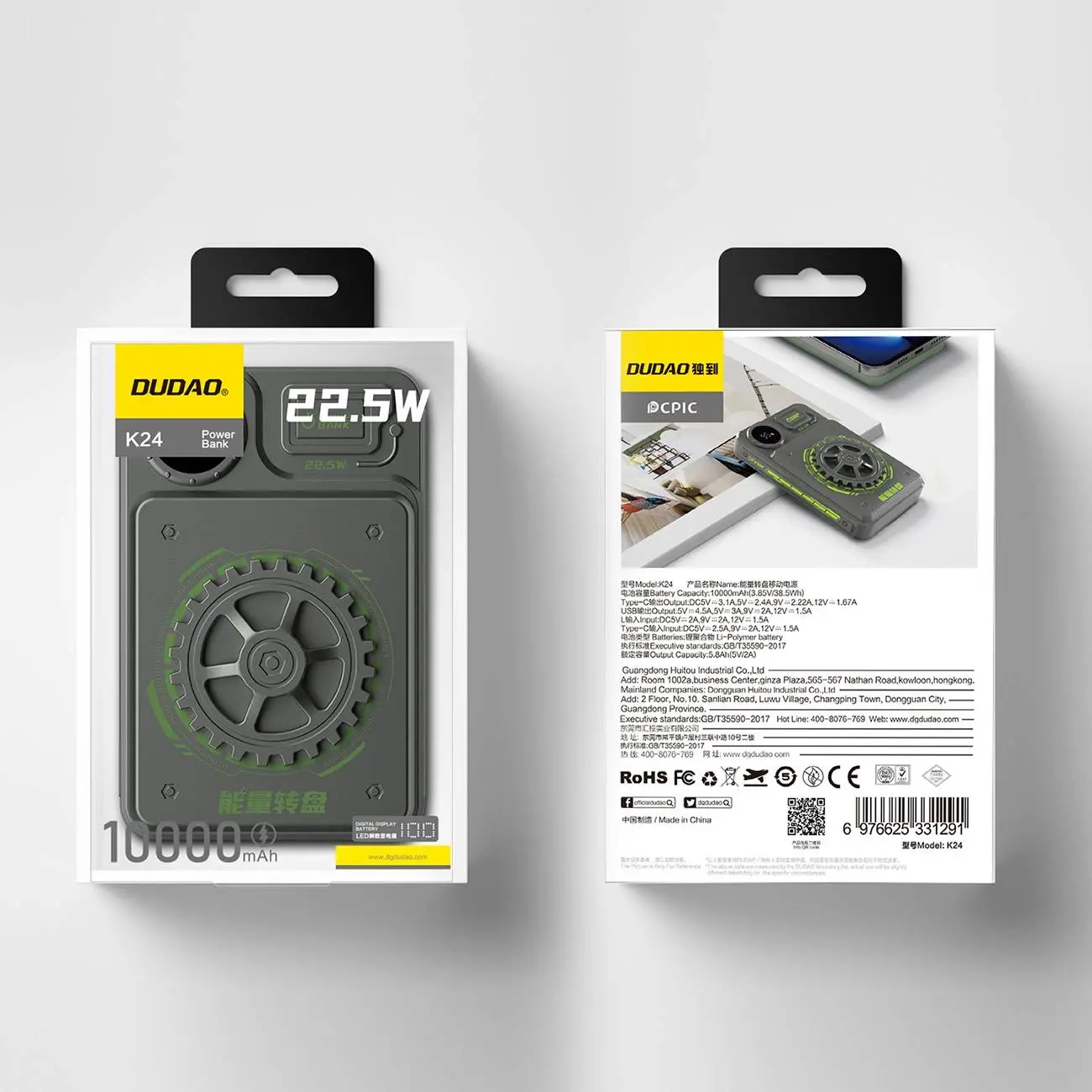 Powerbank Dudao K24 10000mAh 22,5W Szary