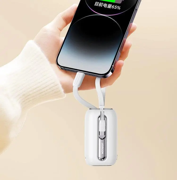 Powerbank Joyroom JR-L012 Colorful Series 10000mAh 22,5W Biały