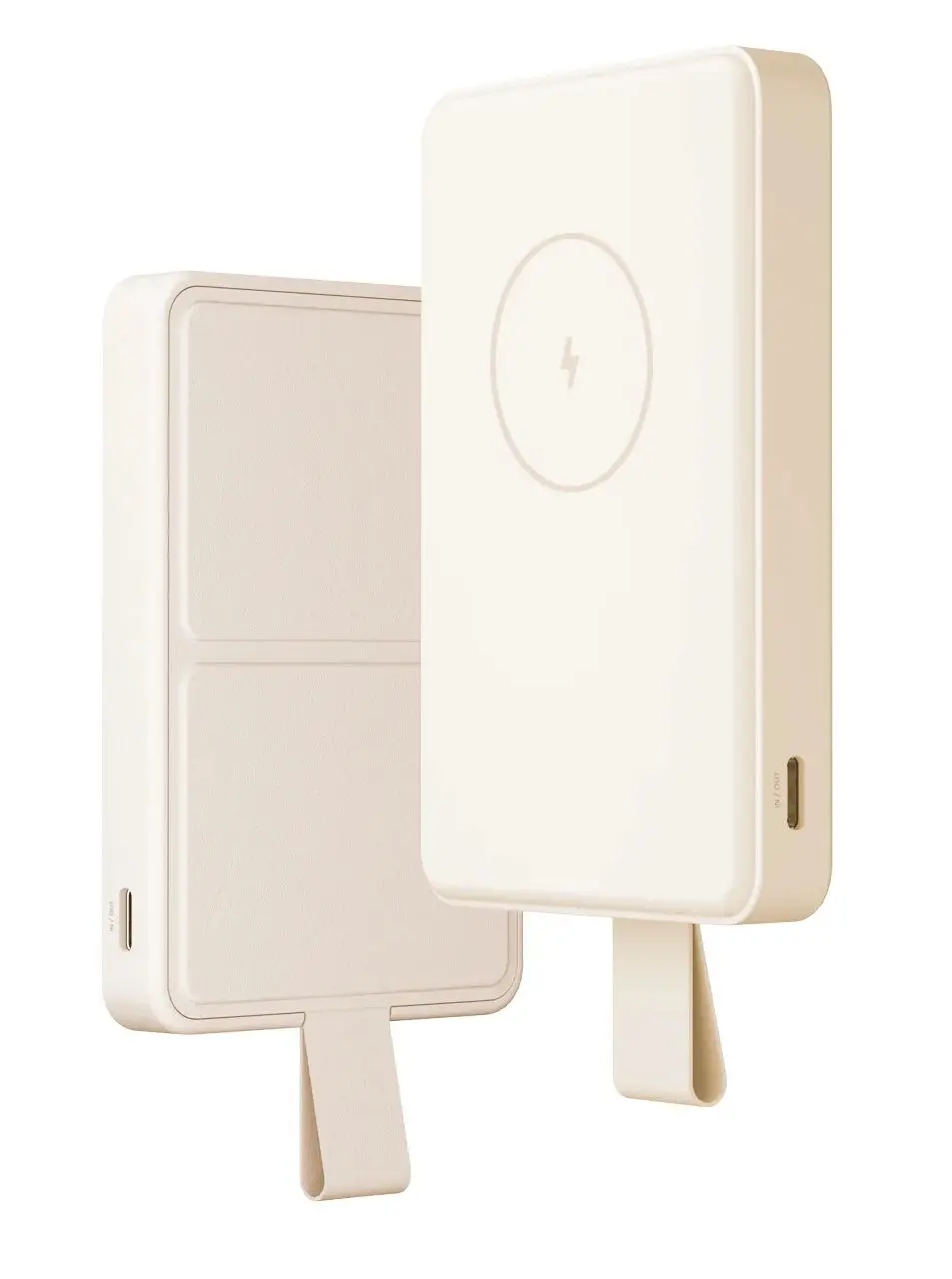 Powerbank Xiaomi WPB0620MI Magnetic 6000mAh 15W Beżowy