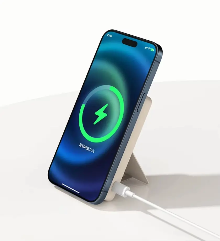 Powerbank Xiaomi WPB0620MI Magnetic 6000mAh 15W Beżowy