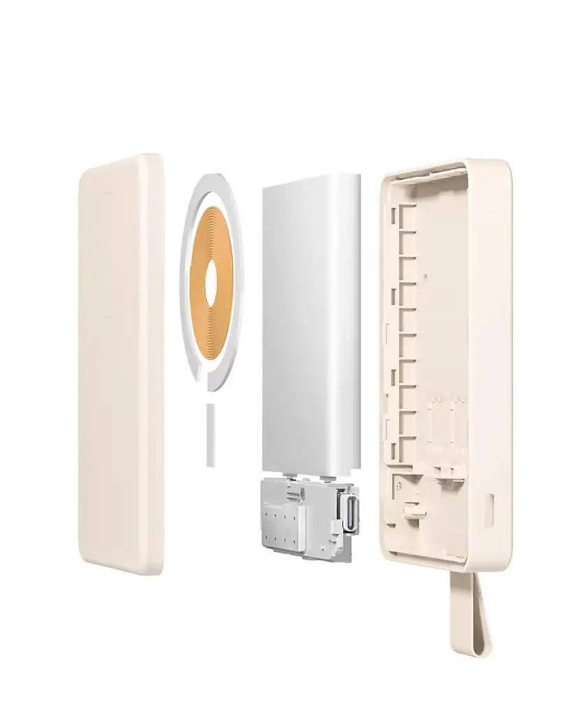 Powerbank Xiaomi WPB0620MI Magnetic 6000mAh 15W Beżowy