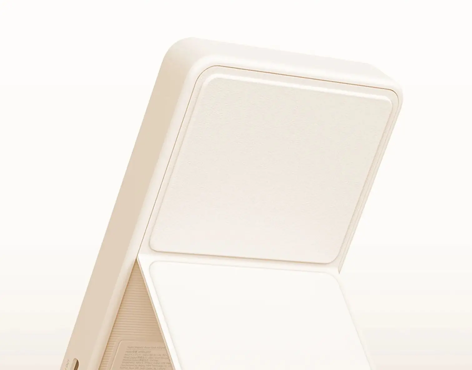 Powerbank Xiaomi WPB0620MI Magnetic 6000mAh 15W Beżowy