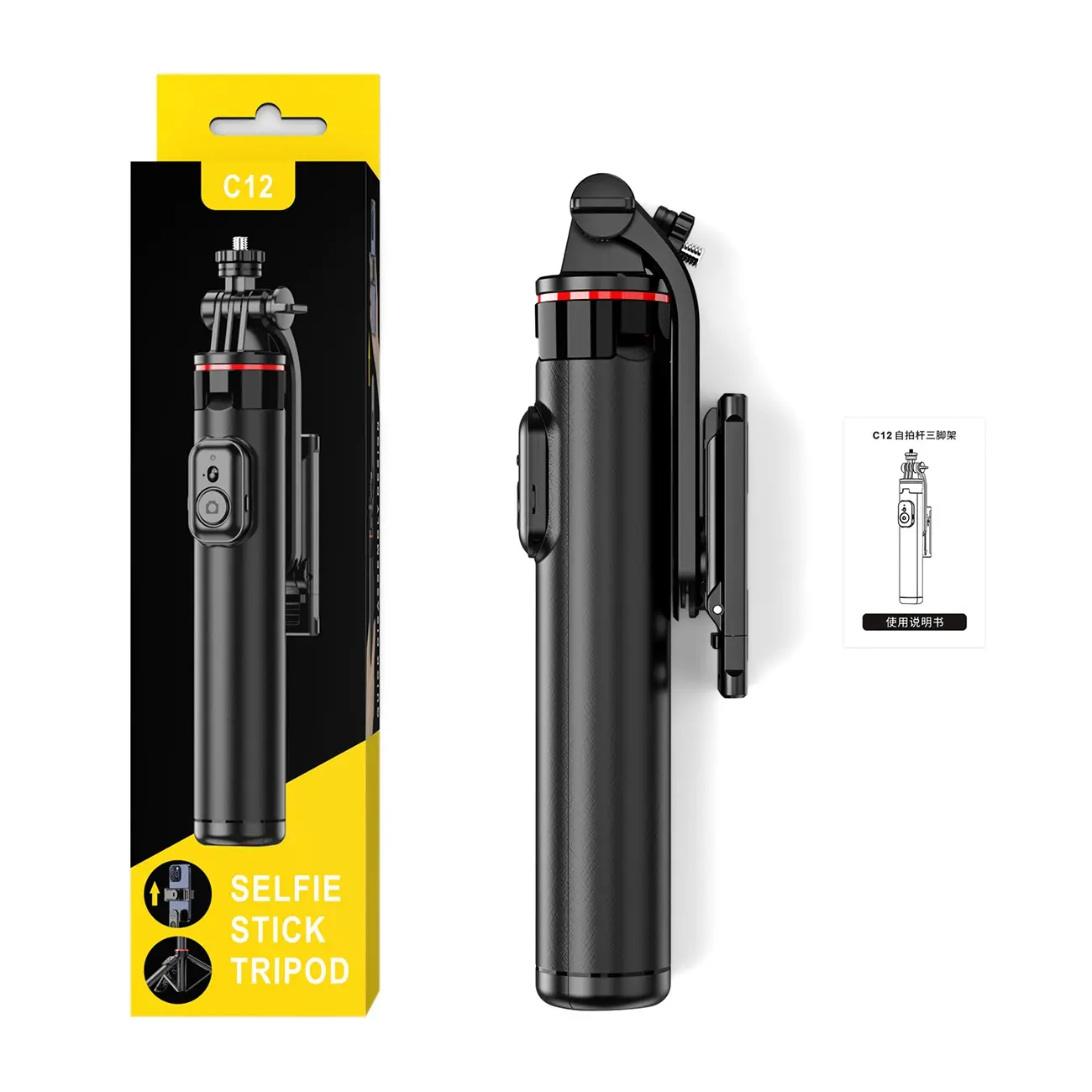 Selfie stick Hurtel WC1Y2S 1,3m Czarny