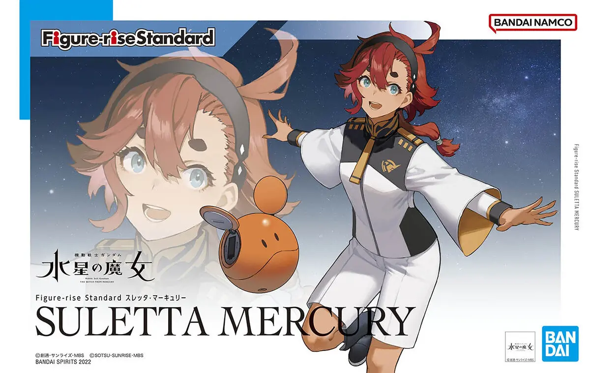 Figurka Bandai Figure-rise Standard Suletta Mercury