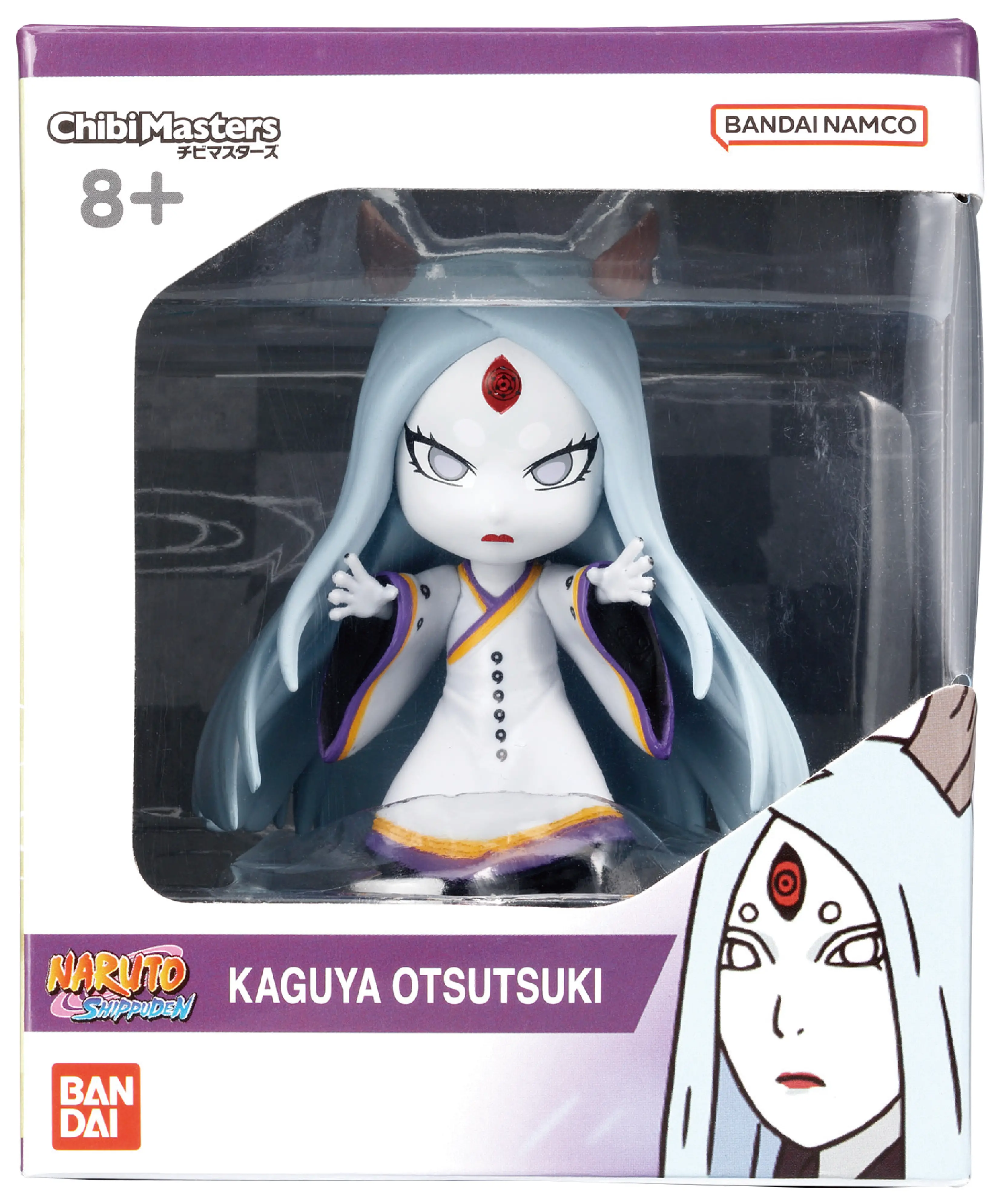 Figurka Bandai Chibi Masters Naruto Shippuden - Kaguya Otsutsuki