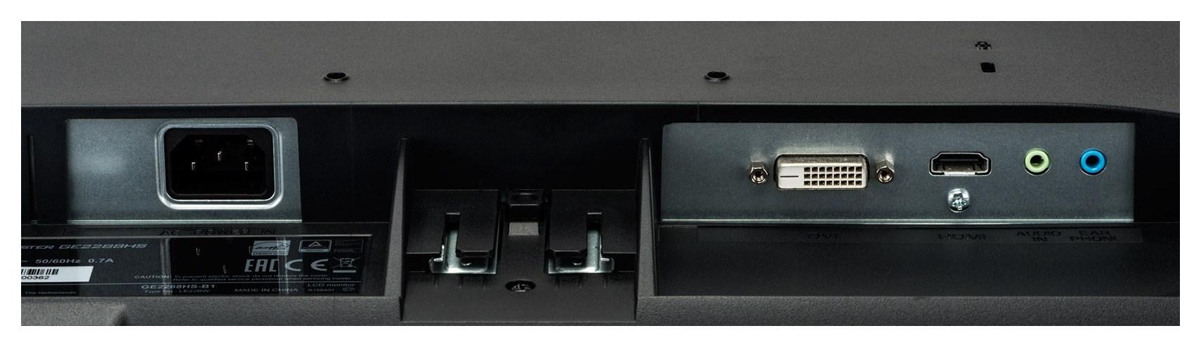 iiyama G-MASTER Black Hawk GE2288HS-B1
