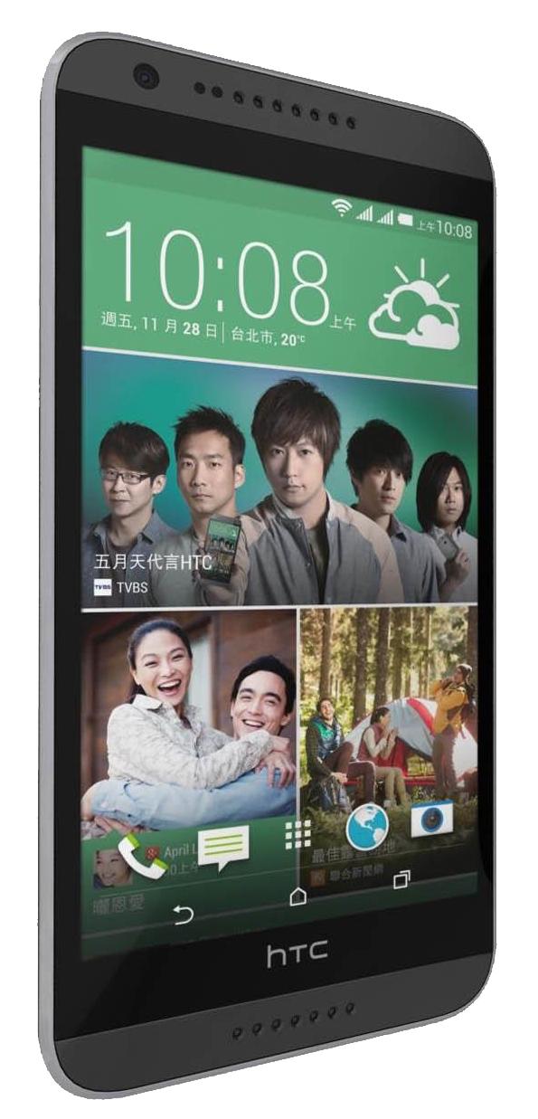 Smartfon HTC Zestaw One A9 (Carbon gray) + Desire 620G (szary)