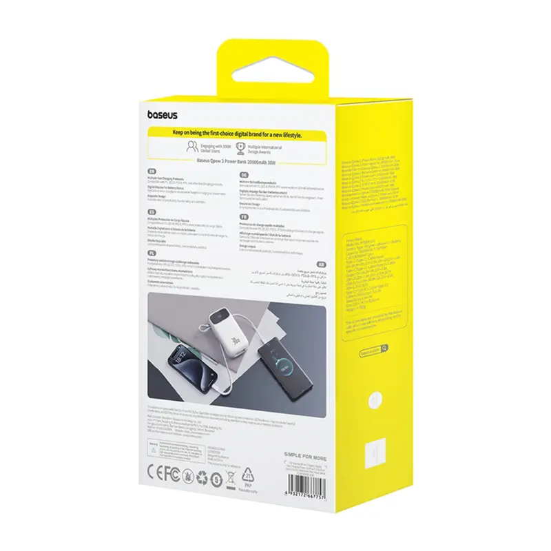 Powerbank Baseus P10055009213-00 QPow 2 z kablem USB-C 20000mAh 30W Biały