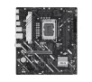 Płyta główna ASUS PRIME H810M-A-CSM