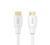 Kabel HDMI Unitek C11090AWH03-2M 2.0 4K 2m Biały