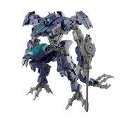 Bandai 30MM 1/144 GIG-R01 PROVEDEL (type-REX 01)