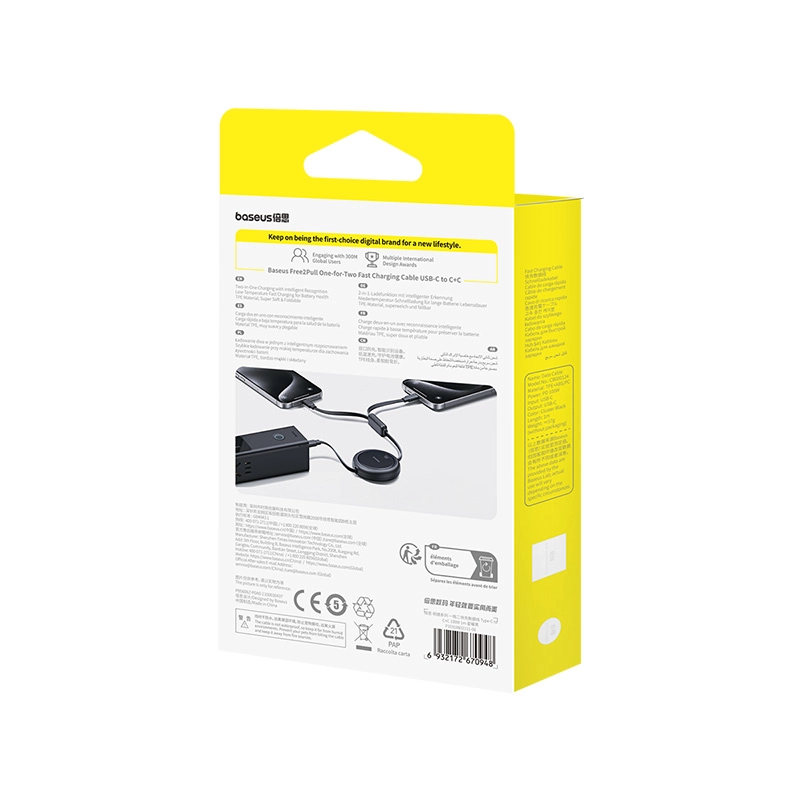 Kabel Baseus USB-C 2w1 Bright Mirror 100W 1m Czarny