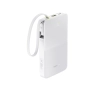 Powerbank Baseus Bipow 2 Pro 10000mAh 22.5W Cyfrowy wyświetlacz, Wbudowany kabel USB-C Biały