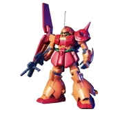 Bandai HGUC 1/144 RMS-108 MARASAI
