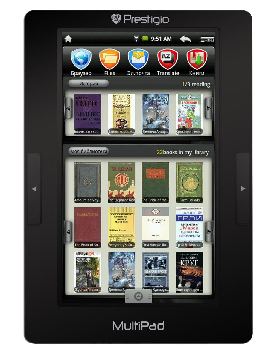 Prestigio MultiPad PMP3074B