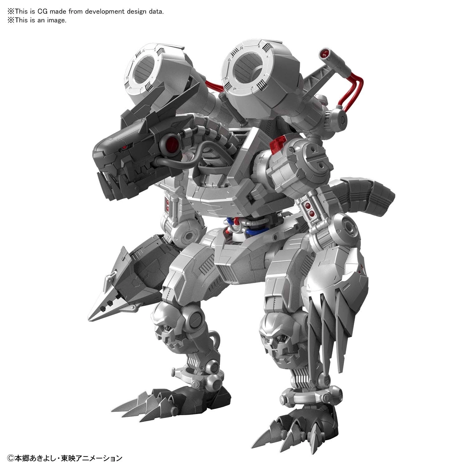 Model do składania Bandai FIGURE RISE AMPLIFIED DIGIMON ADVENTURE - MACHINEDRAMON