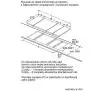 Płyta indukcyjna Siemens iQ100 EH375FBB1E 30,2cm