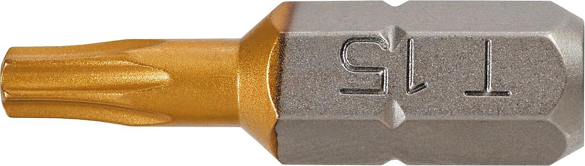 Graphite 57H973 (2 szt.)