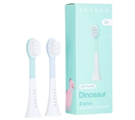 SEYSSO Kids Dinosaur