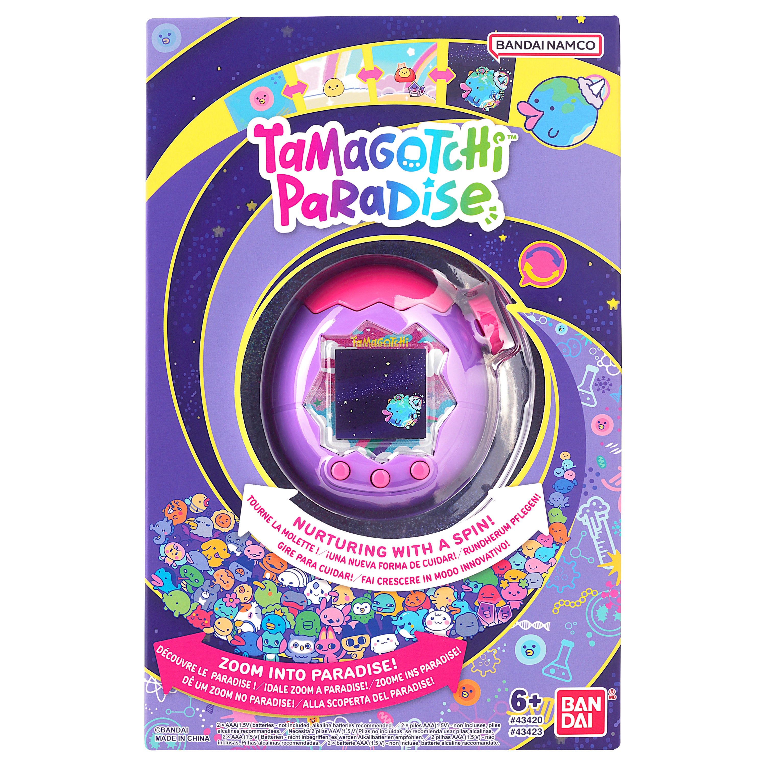 Konsola Bandai Tamagotchi Paradise - Sky