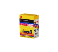 Kodak Charmera Keychain Digital Camera Blind Box