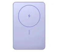Xiaomi Super Slim Magnetic 5000mAh 22,5W Fioletowy