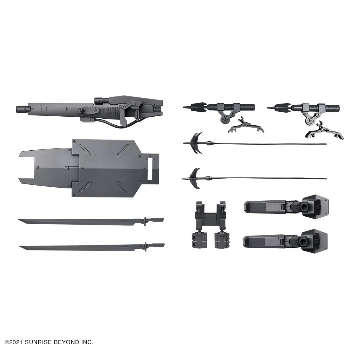 Model do składania Bandai HG 1/72 KYOUKAI SENKI WEAPON SET 3