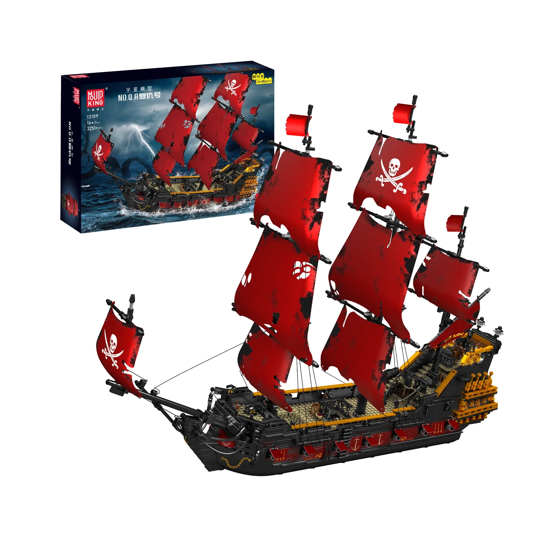 Model do składania Mould King 13109S Queen Pirate Ship Zestaw klocków z 3251 elementów