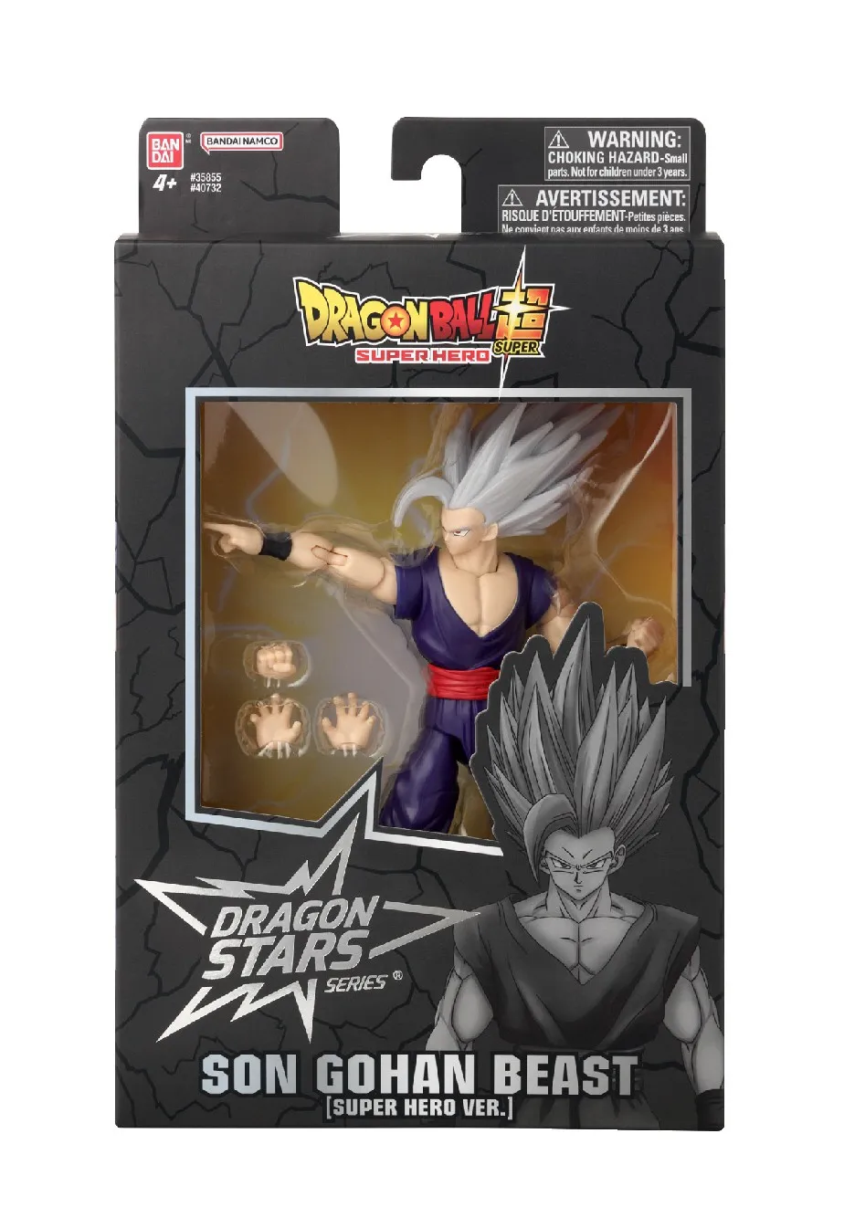 Figurka Bandai Dragon Stars Series Dragon Ball Super - Son Gohan Beast
