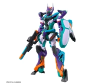 Bandai HGGQ 1/144 GFreD
