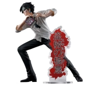 Banpresto Hunter x Hunter Hunting Archives - Chrollo Lucilfer