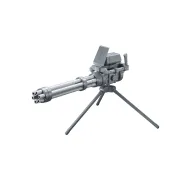 Bandai ACT HGBC 1/144 GIANT GATLING