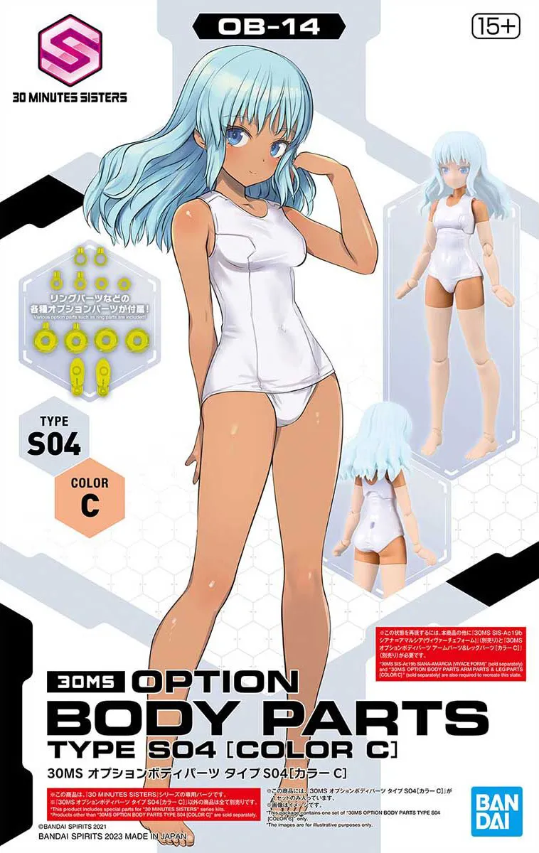 Model do składania Bandai 30MS OPTION BODY PARTS TYPE S04 [COLOR C]