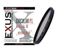 Marumi Exus Mark II 55 mm