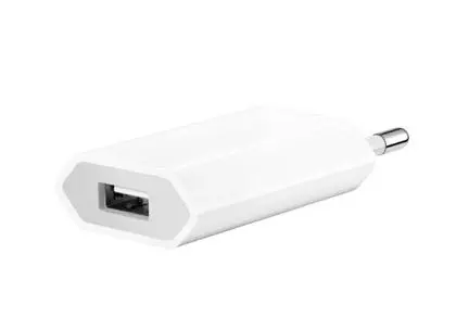 Ładowarka sieciowa Apple MB707ZM/A