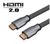 Kabel HDMI Unitek Y-C142RGY przewód LUX HDMI 2.0