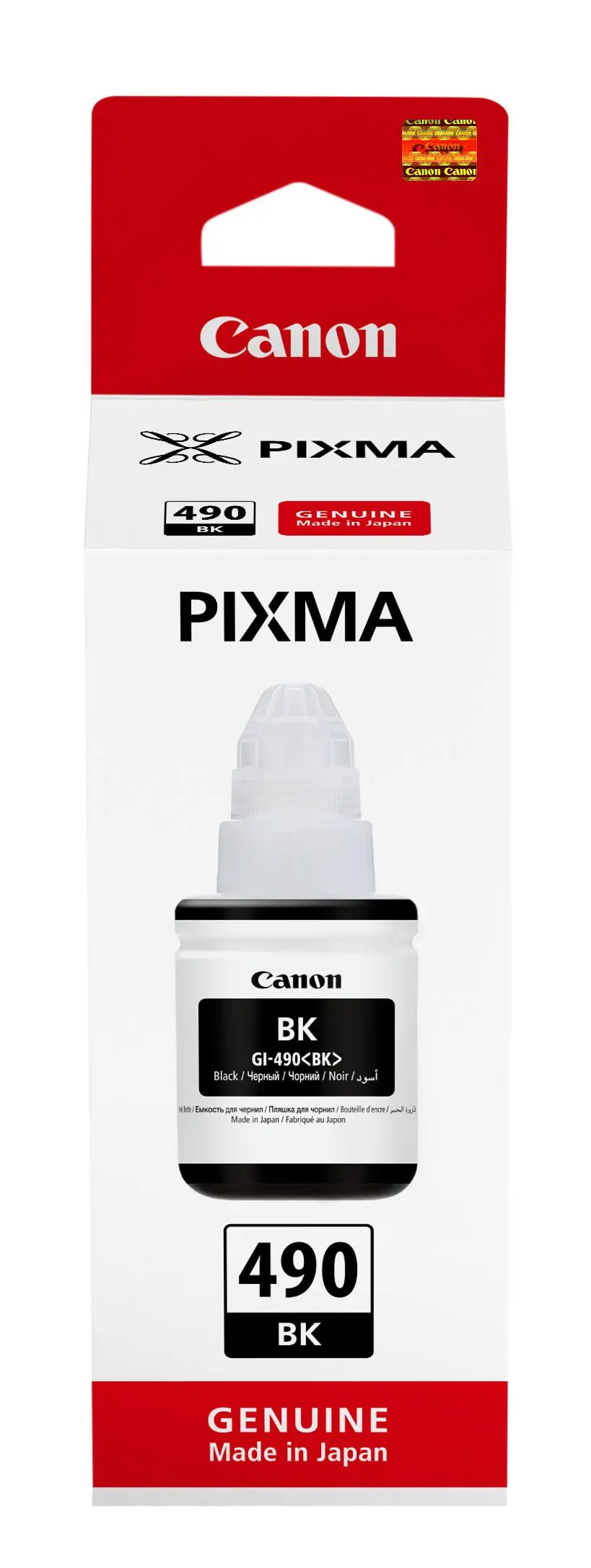 Tusz Canon GI-490BK Czarny 130 ml