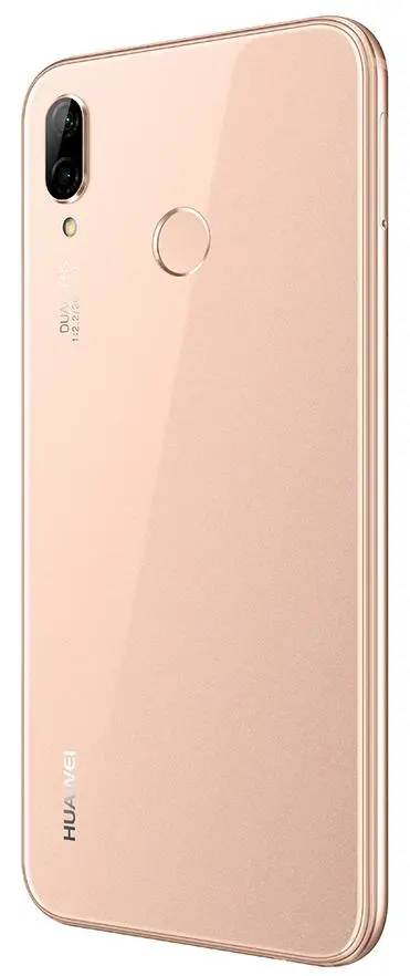 Smartfon Huawei P20 Lite (różowy)