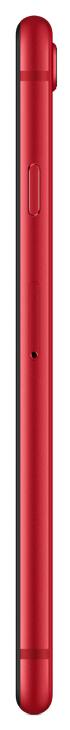 Smartfon Apple iPhone 8 256GB (PRODUCT) RED