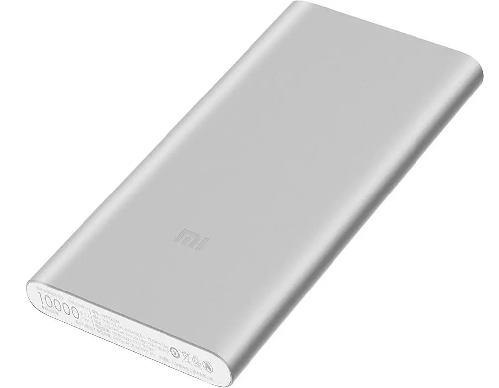 Powerbank Xiaomi Mi Power Bank 2S 10000mAh 14,4W Srebrny
